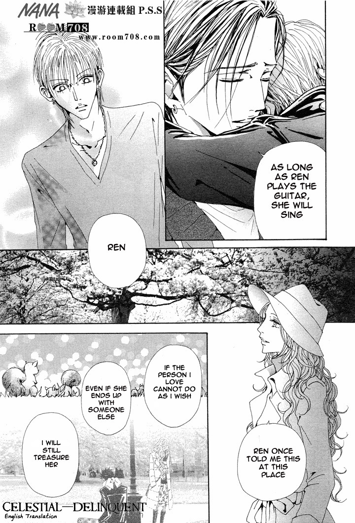 Read Nana EN Manga Online