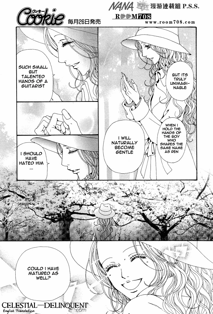 Read Nana EN Manga Online