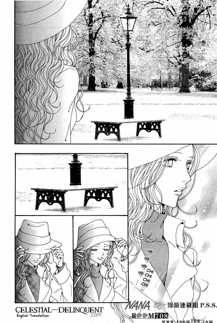 Read Nana EN Manga Online