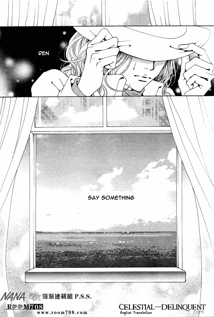 Read Nana EN Manga Online