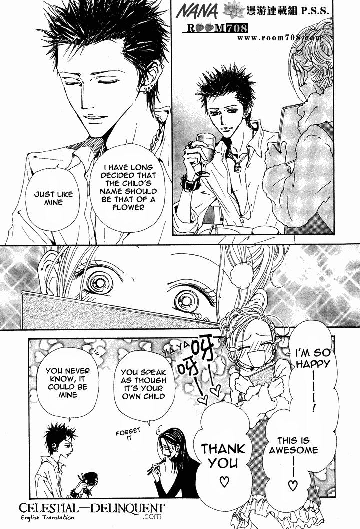 Read Nana EN Manga Online