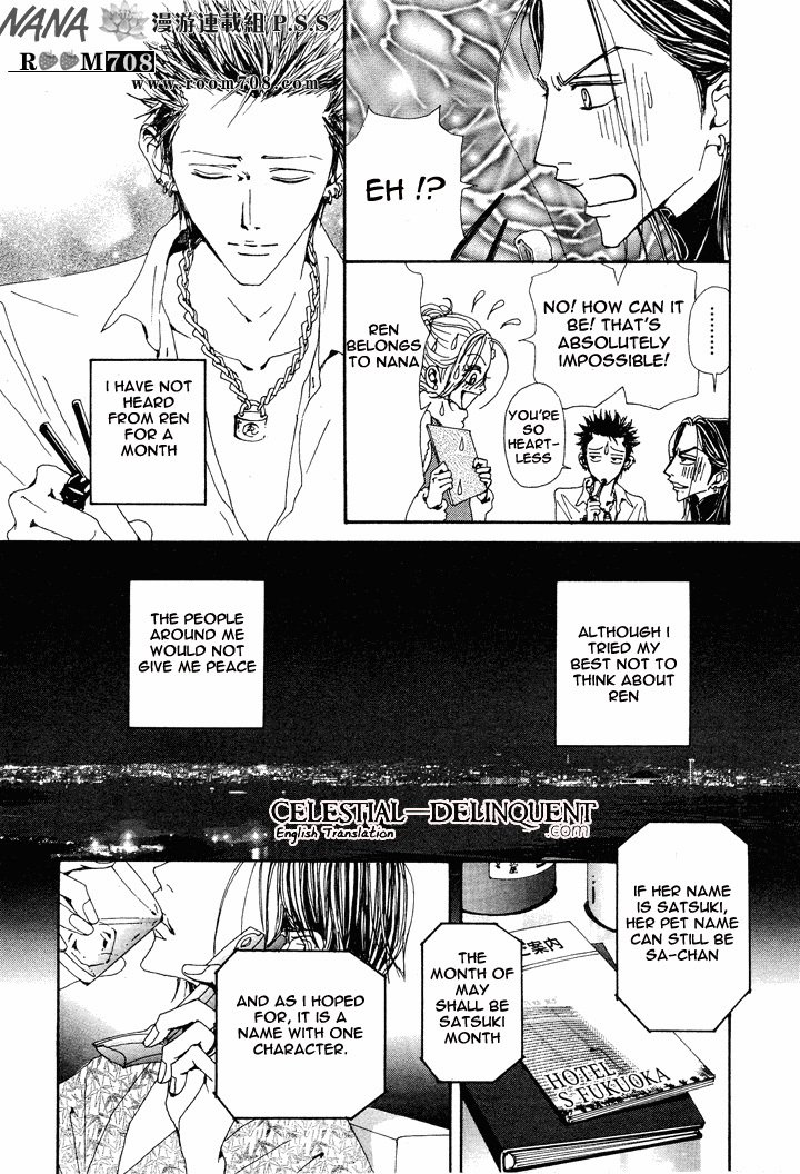 Read Nana EN Manga Online