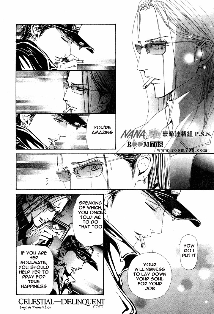 Read Nana EN Manga Online