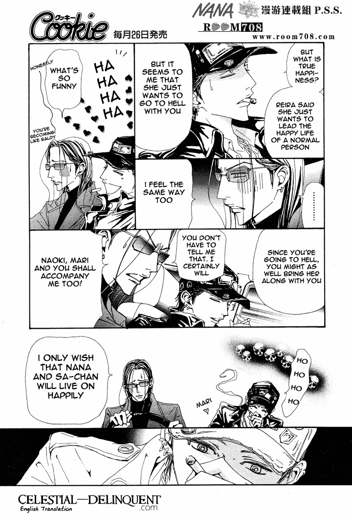 Read Nana EN Manga Online