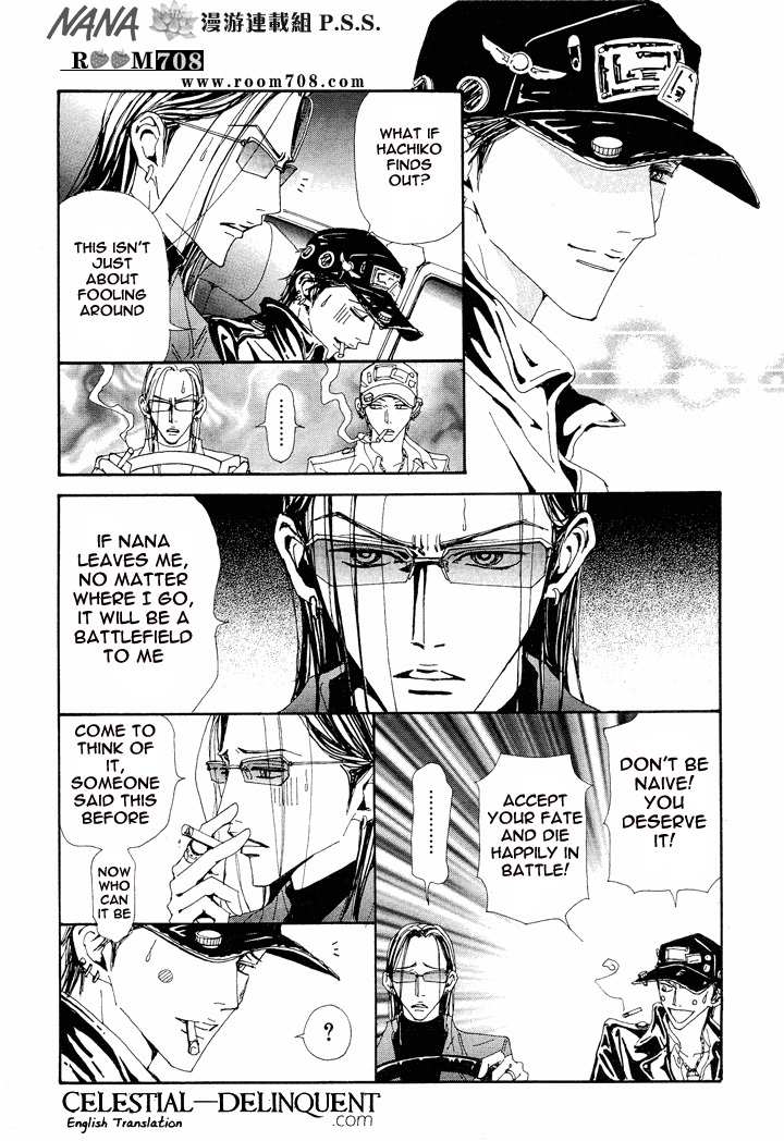 Read Nana EN Manga Online