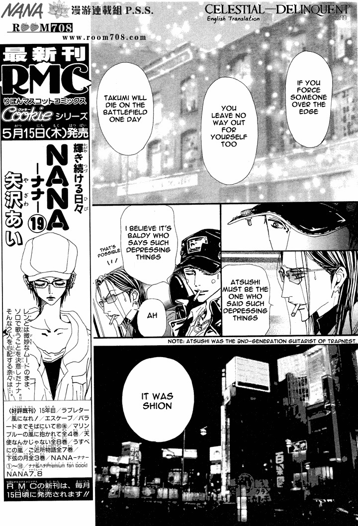Read Nana EN Manga Online
