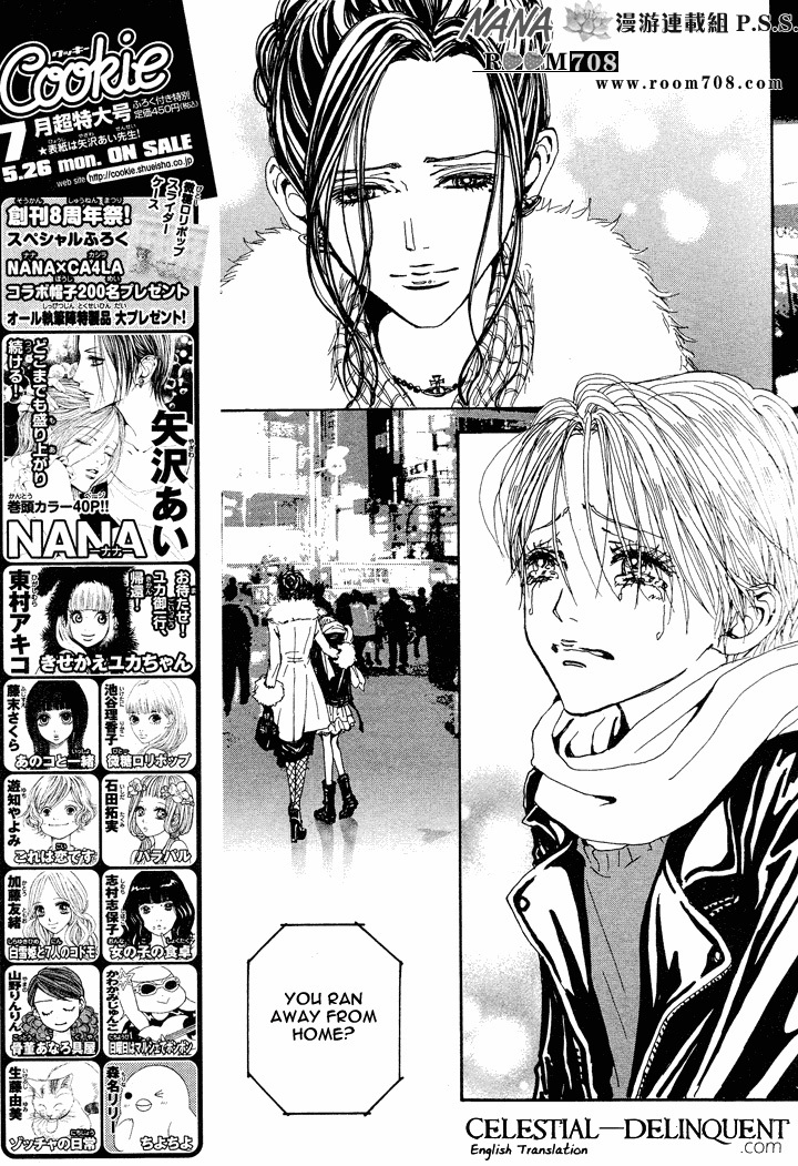 Read Nana EN Manga Online