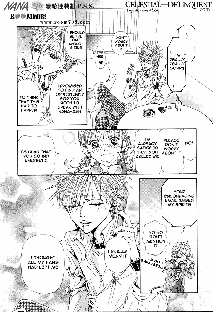 Read Nana EN Manga Online