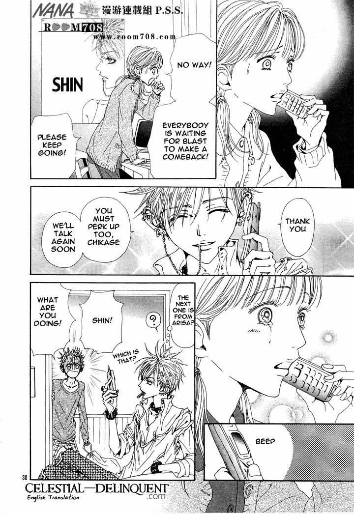 Read Nana EN Manga Online