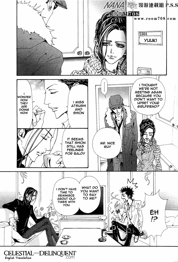 Read Nana EN Manga Online