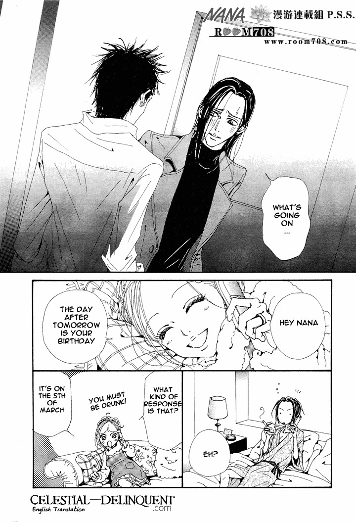 Read Nana EN Manga Online