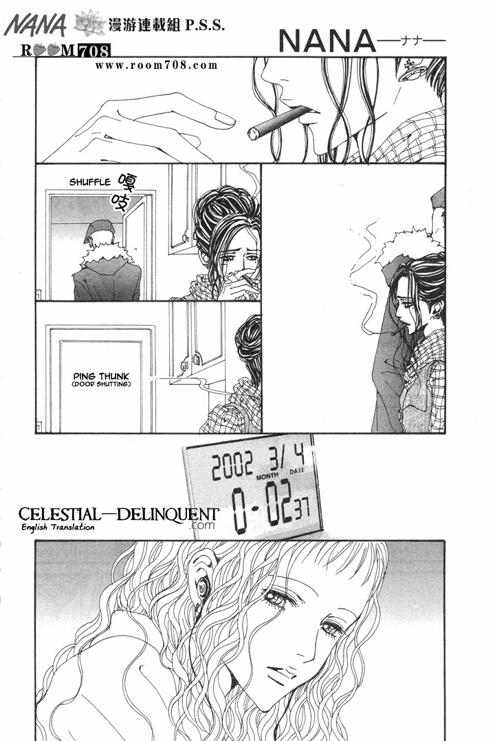 Read Nana EN Manga Online