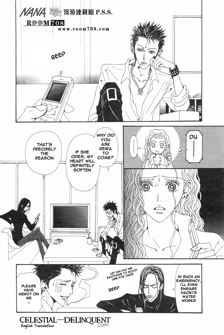 Read Nana EN Manga Online