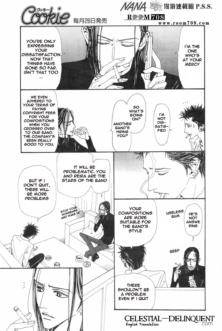 Read Nana EN Manga Online