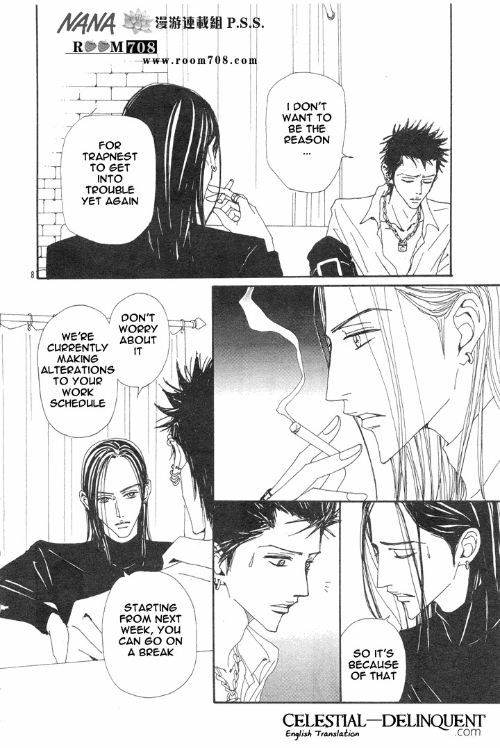 Read Nana EN Manga Online