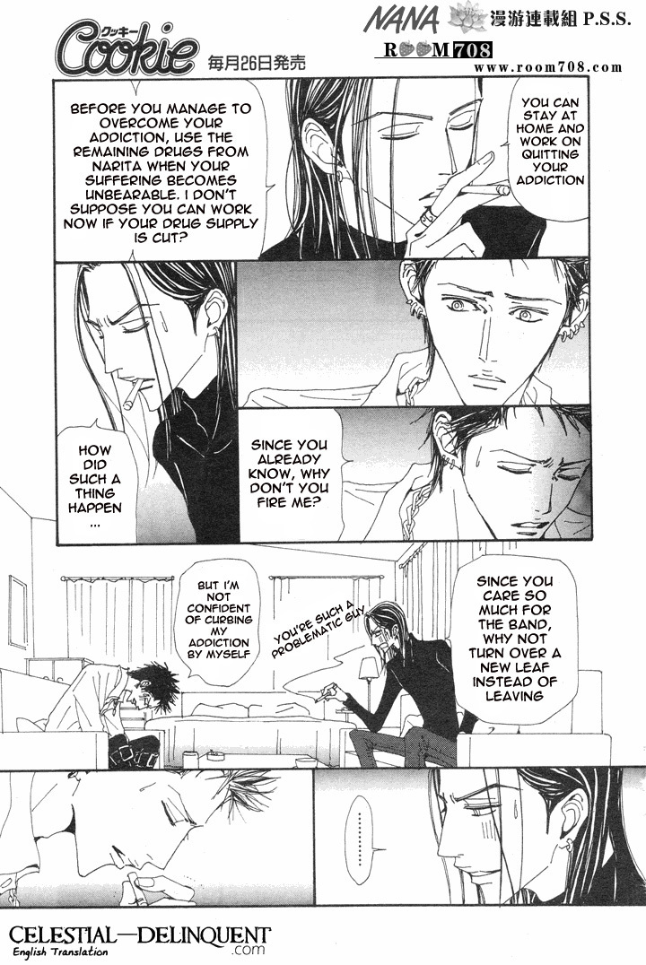 Read Nana EN Manga Online