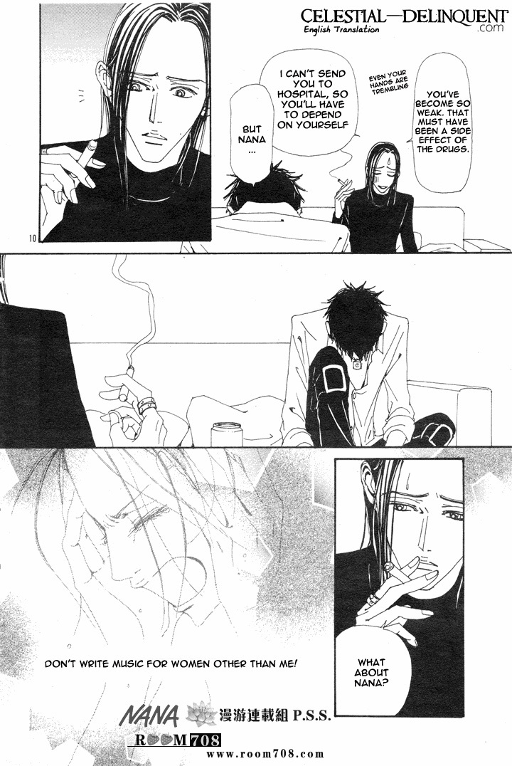 Read Nana EN Manga Online