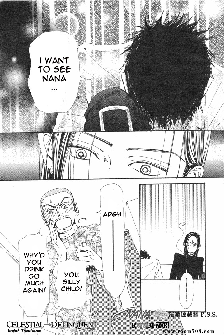 Read Nana EN Manga Online