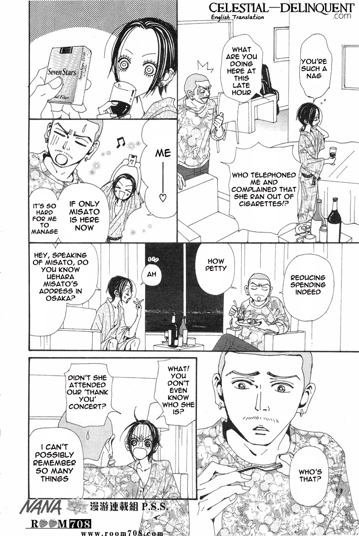 Read Nana EN Manga Online