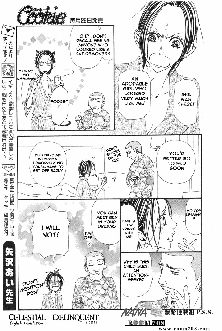 Read Nana EN Manga Online