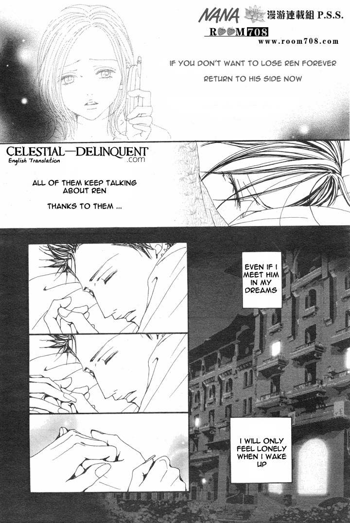 Read Nana EN Manga Online