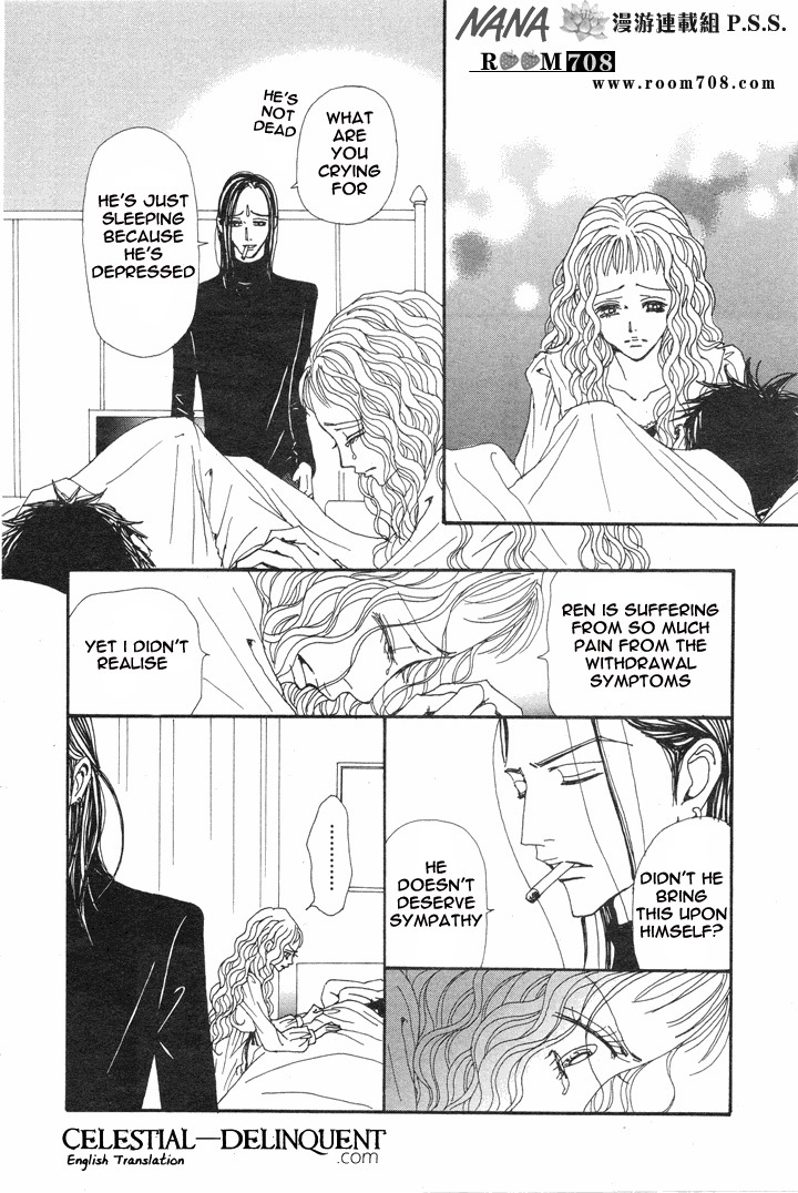 Read Nana EN Manga Online