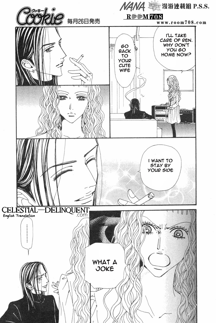 Read Nana EN Manga Online