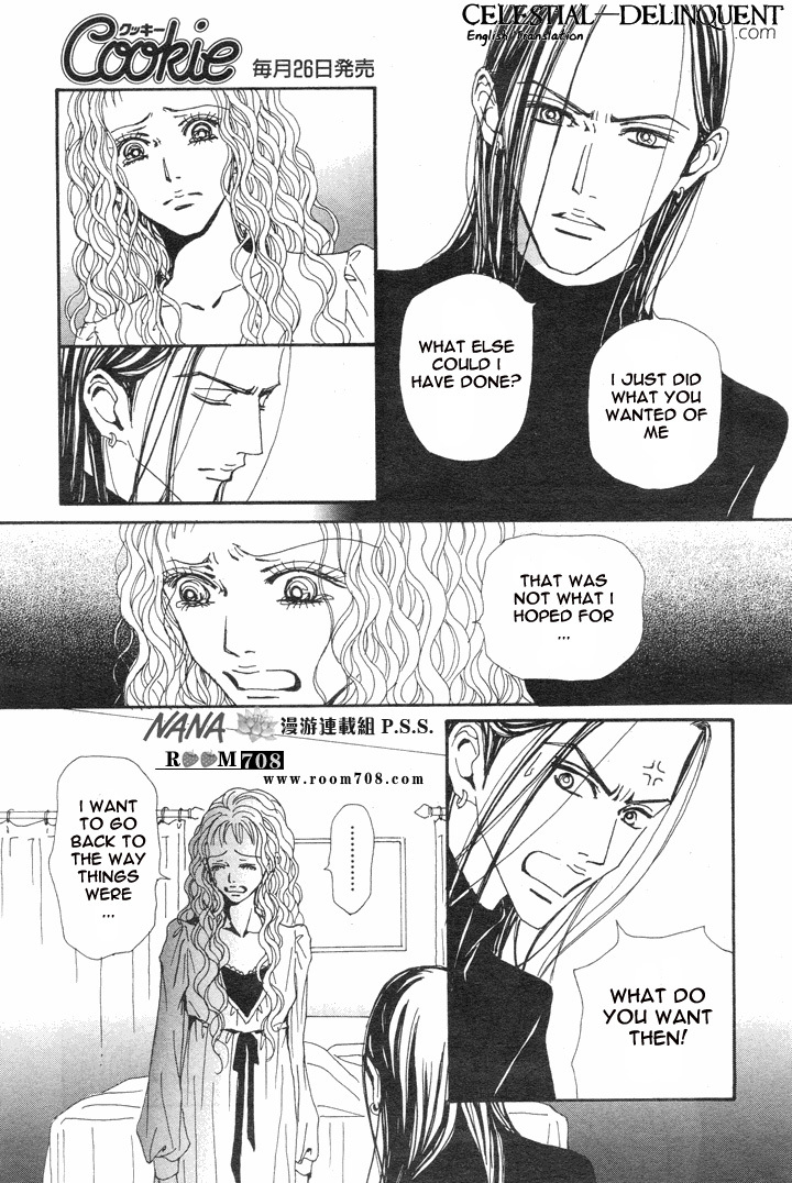 Read Nana EN Manga Online