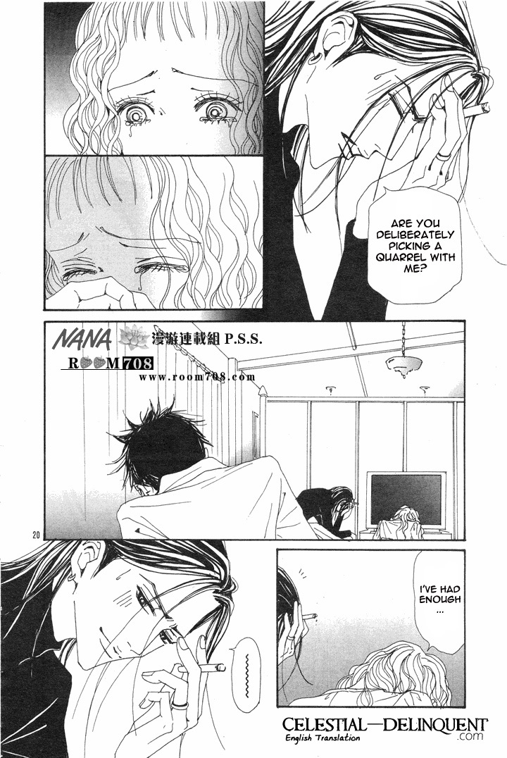 Read Nana EN Manga Online