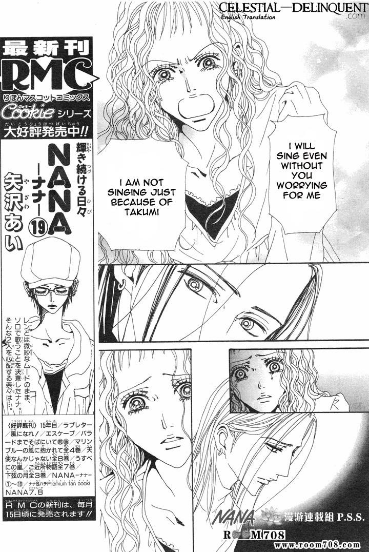 Read Nana EN Manga Online