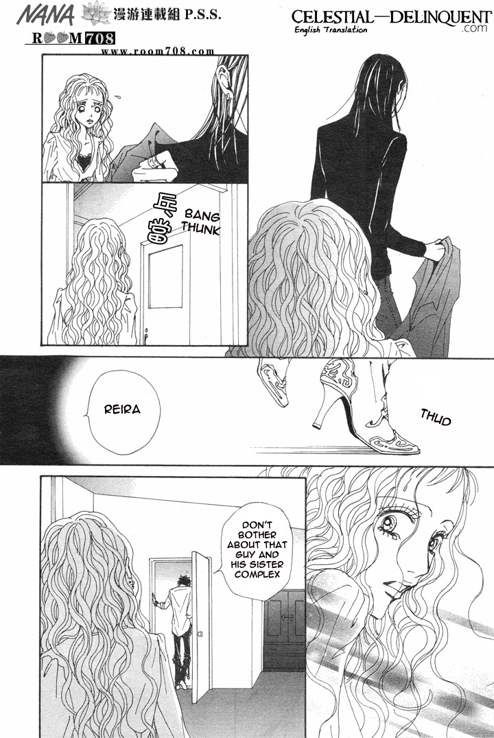 Read Nana EN Manga Online