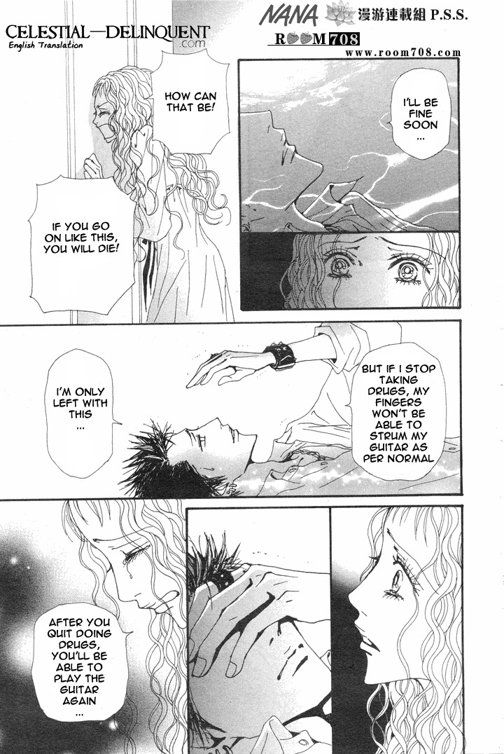Read Nana EN Manga Online