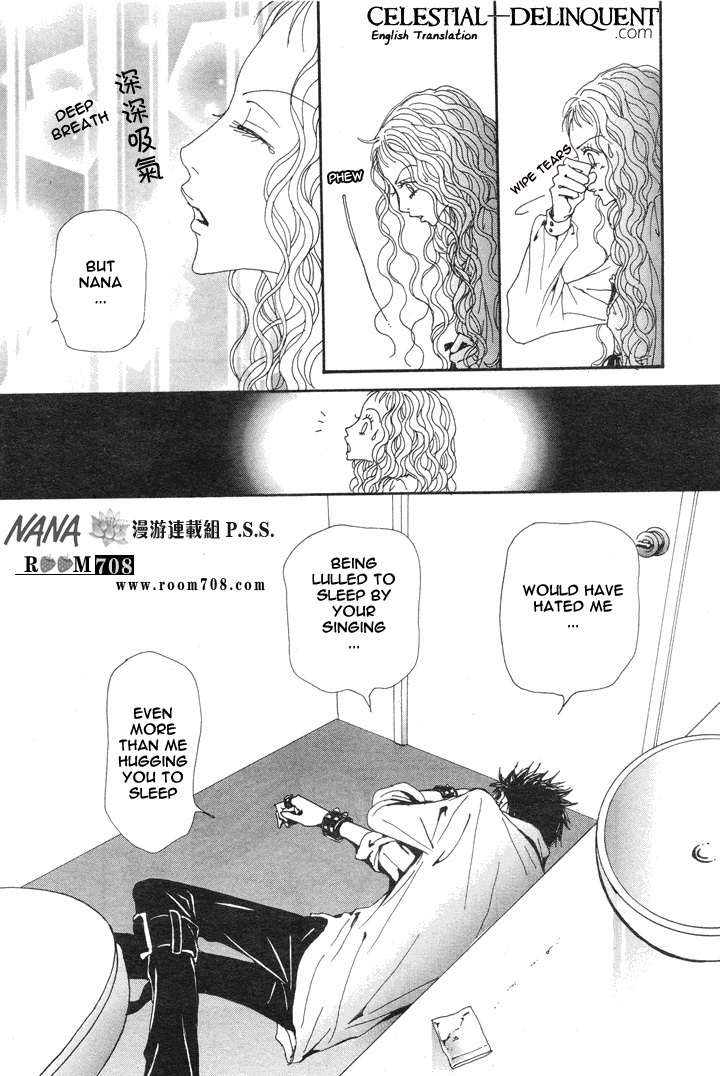 Read Nana EN Manga Online