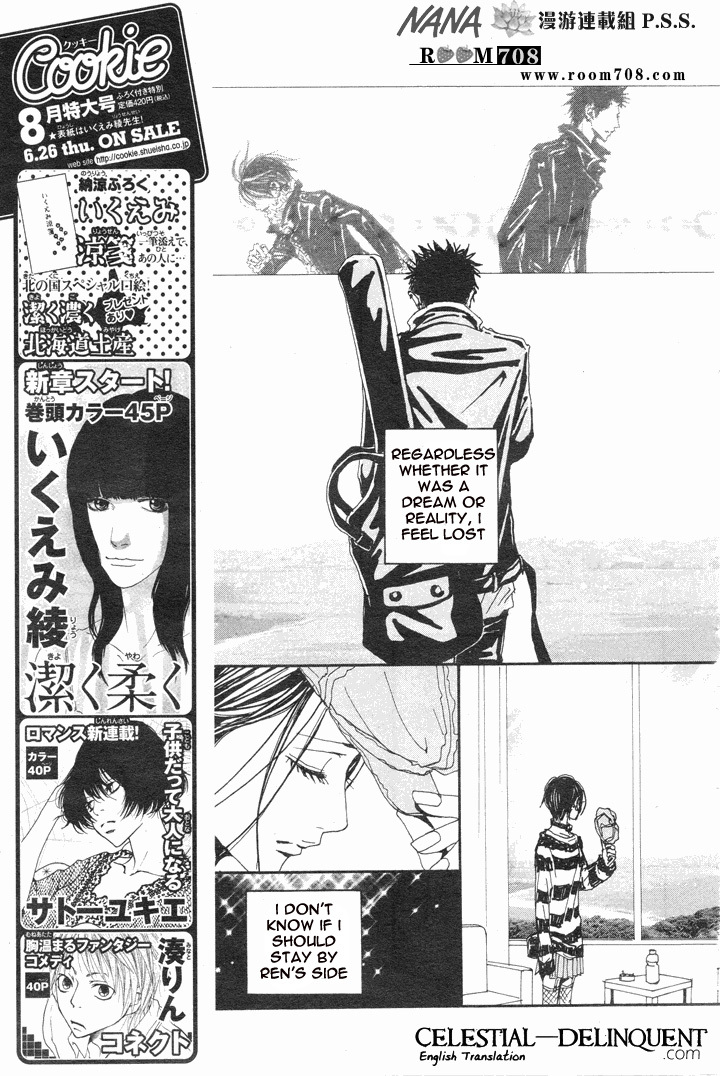 Read Nana EN Manga Online