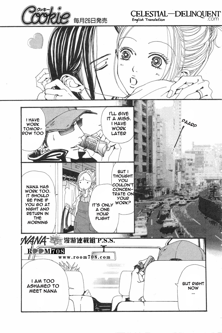 Read Nana EN Manga Online