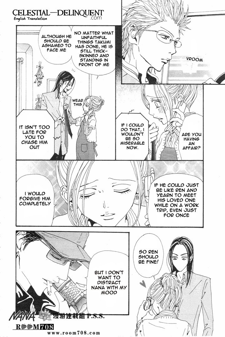 Read Nana EN Manga Online