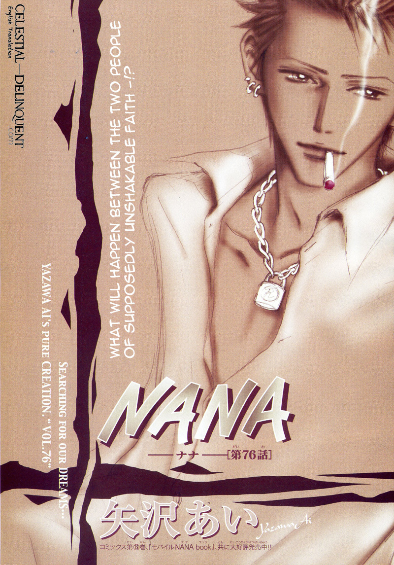Read Nana EN Manga Online