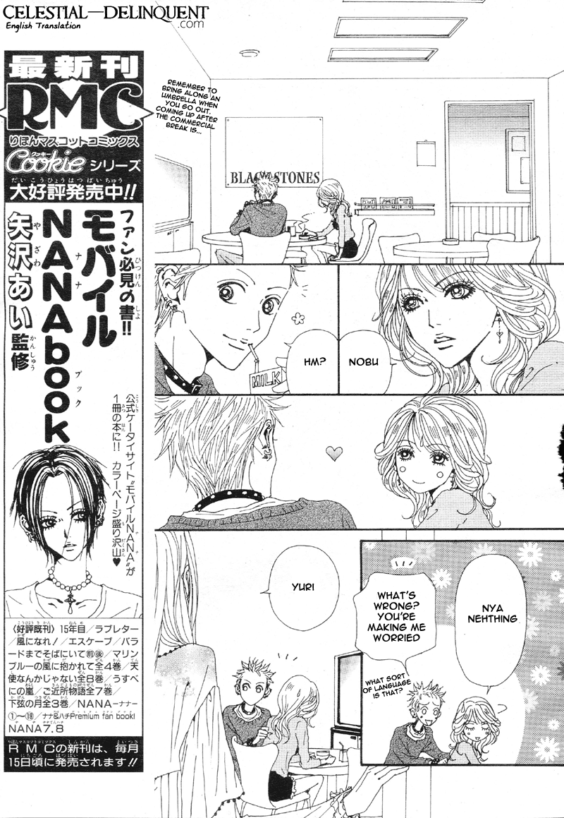Read Nana EN Manga Online
