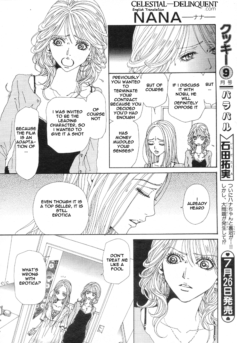 Read Nana EN Manga Online