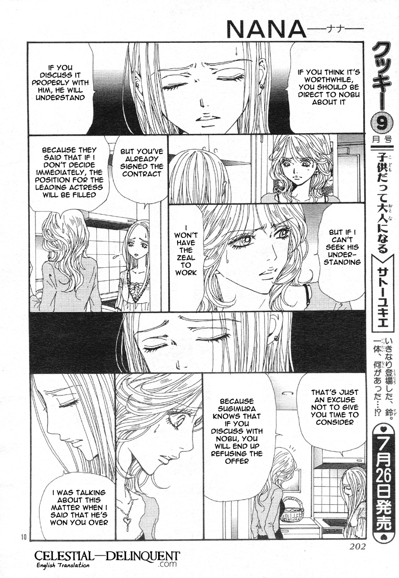 Read Nana EN Manga Online