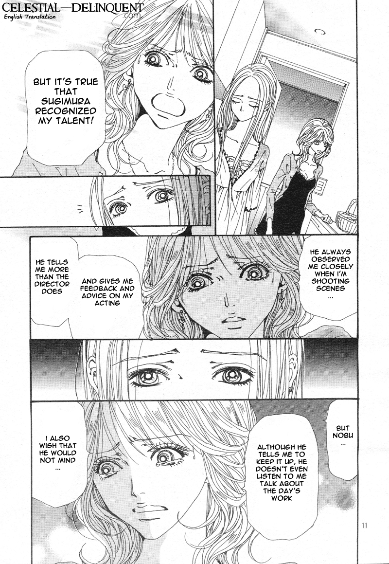 Read Nana EN Manga Online