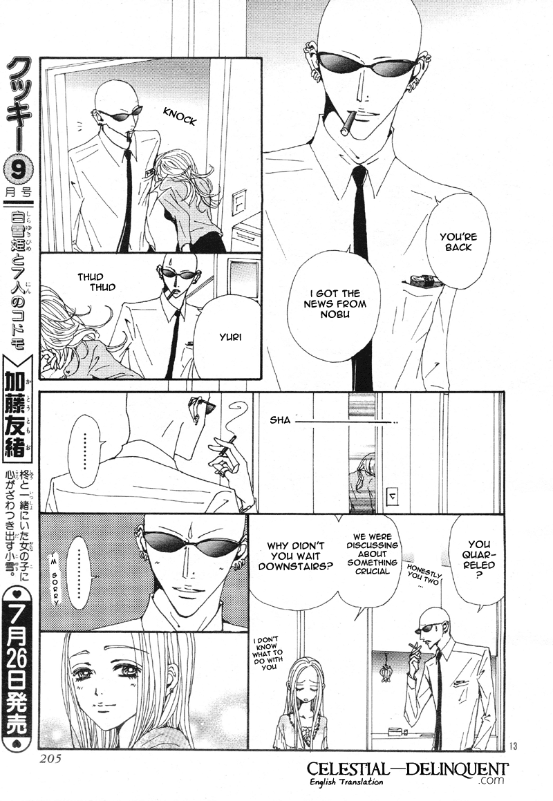 Read Nana EN Manga Online