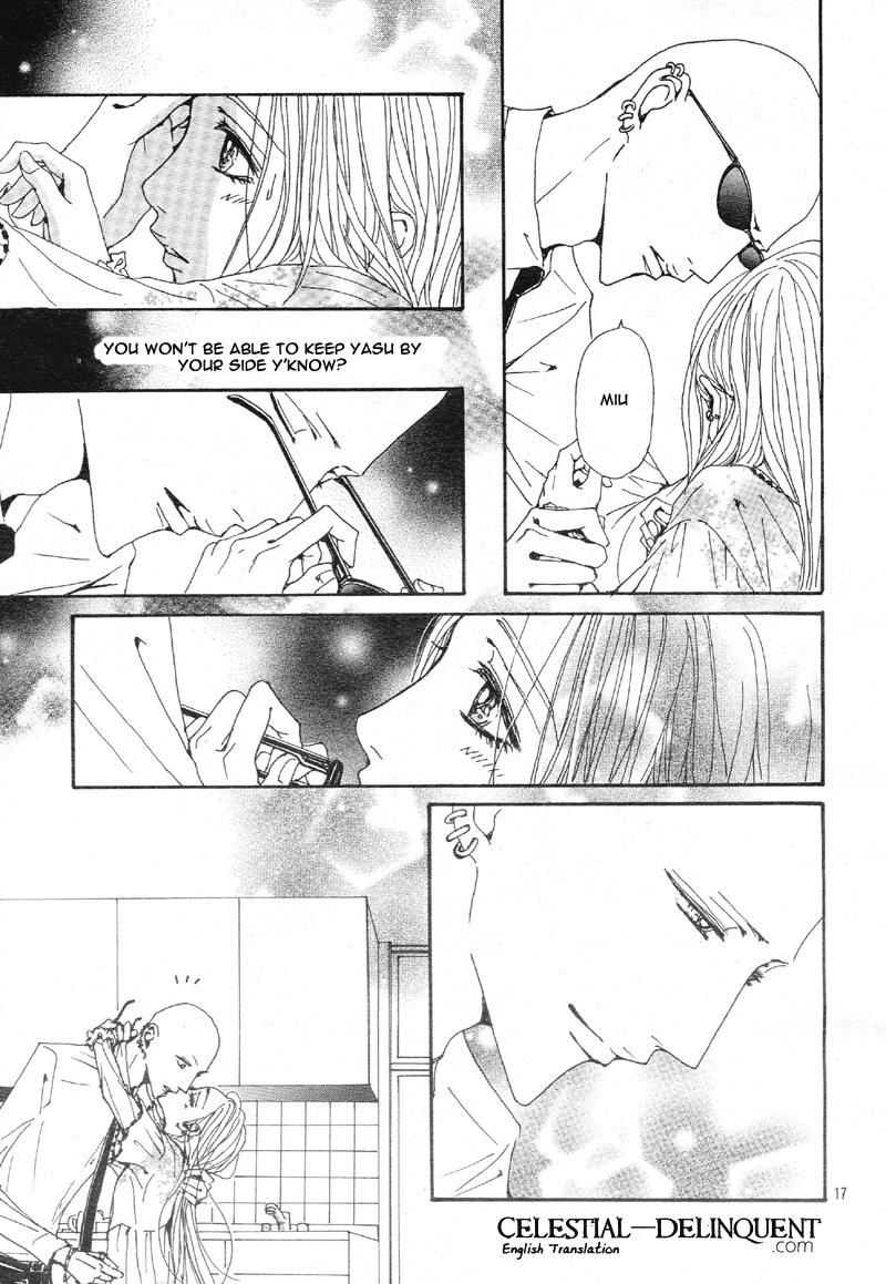 Read Nana EN Manga Online