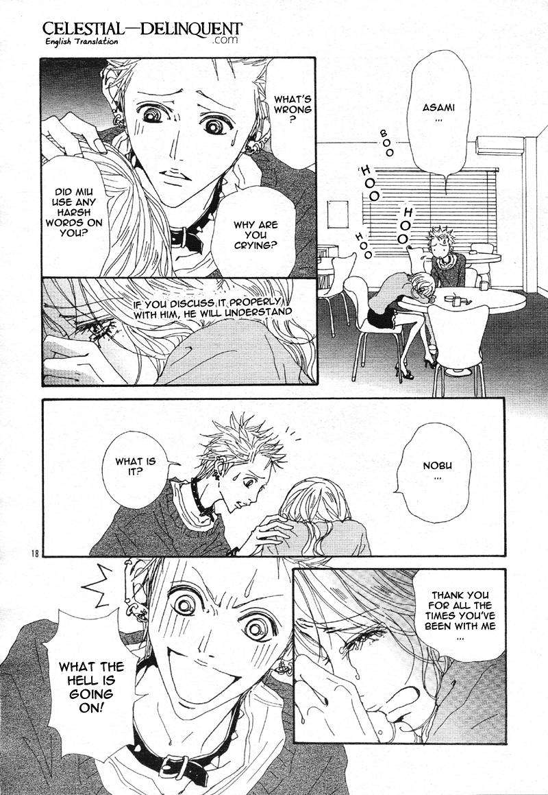Read Nana EN Manga Online