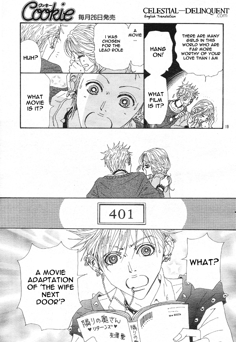 Read Nana EN Manga Online
