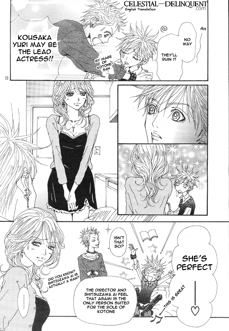 Read Nana EN Manga Online