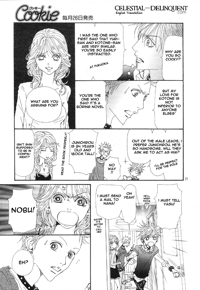 Read Nana EN Manga Online