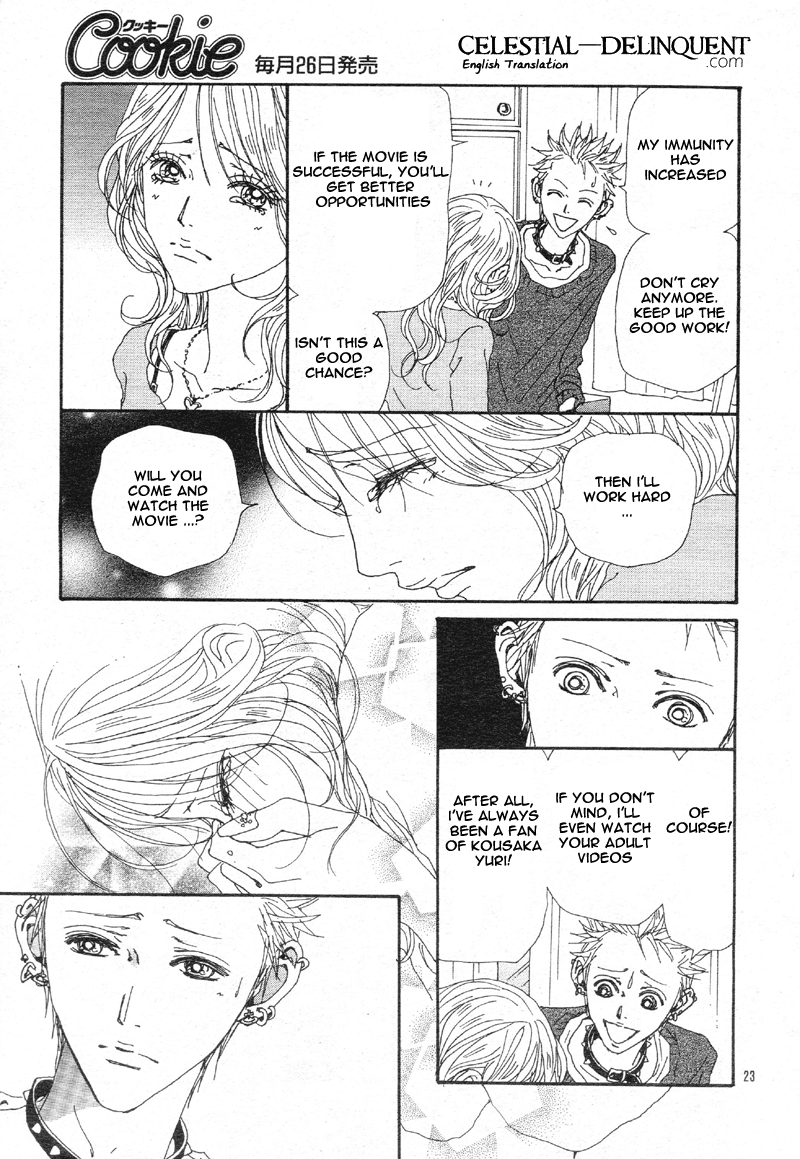 Read Nana EN Manga Online