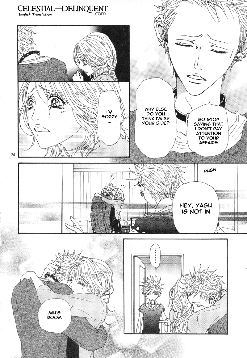 Read Nana EN Manga Online