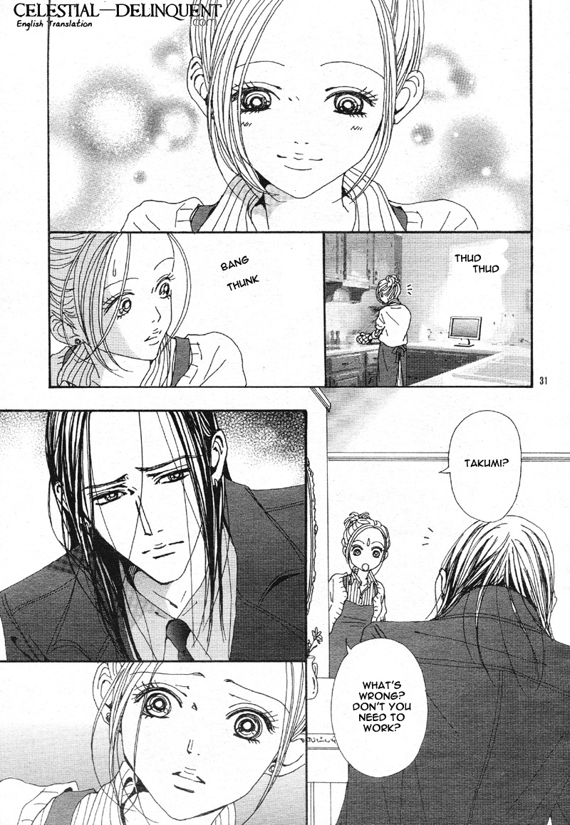 Read Nana EN Manga Online